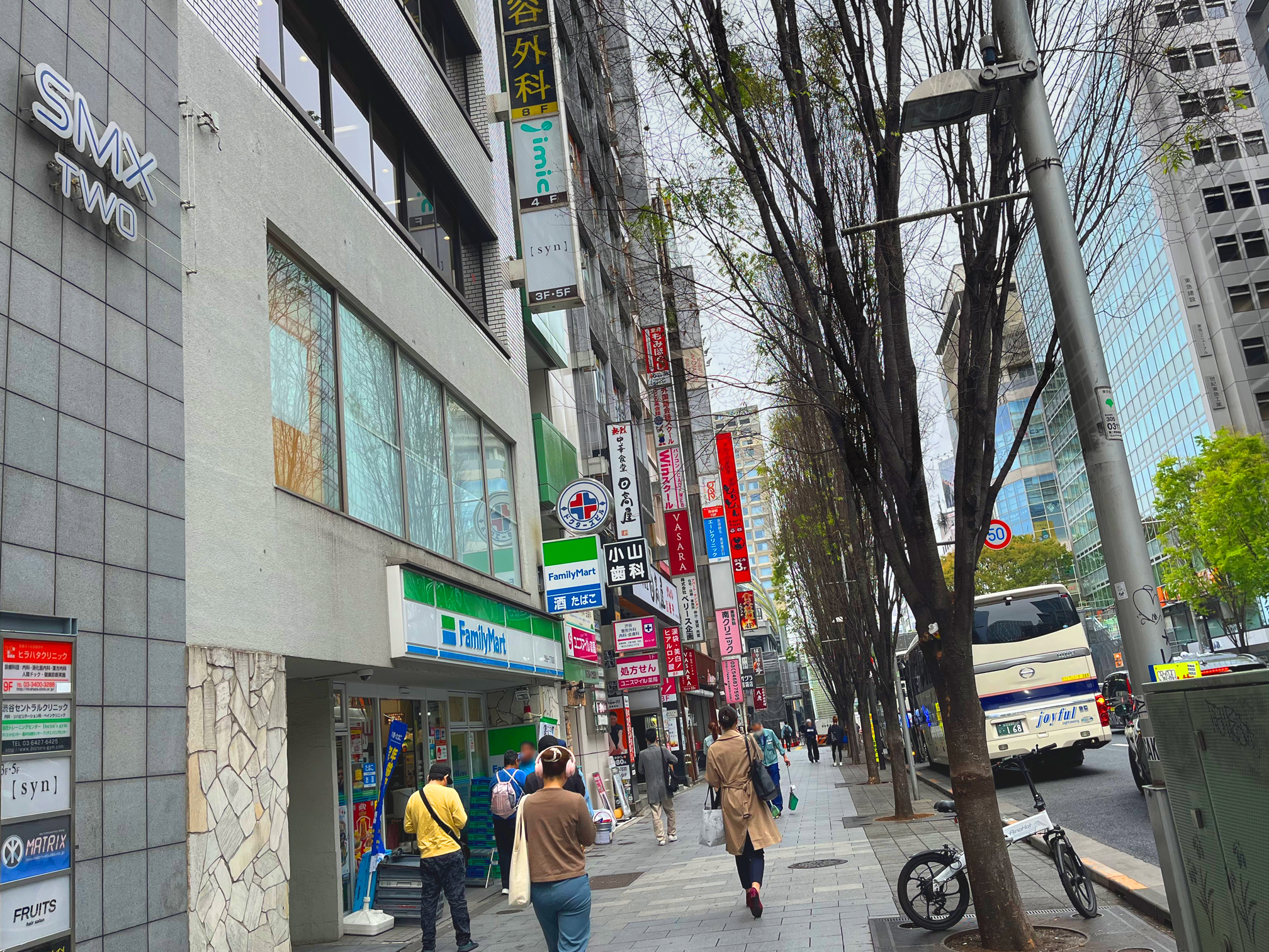 渋谷駅前の街並み